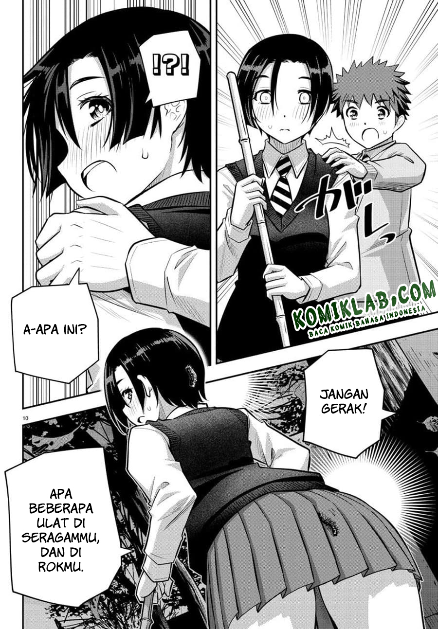 Yankee JK Kuzuhana-chan